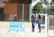 گزارش تصویری آزمون کارشناسی 1401